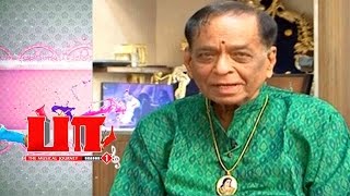 Paa - The Musical Journey - M. Balamuralikrishna | Aug 16, 2016