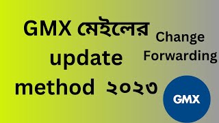 Gmx Update Method and Tricks 2023 | Gmx create | Forwarding change