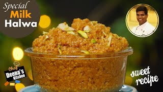 Special Milk Halwa Recipe in Tamil | How to Make Milk Halwa | CDK 560 | Chef Deena's Kitchen