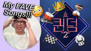 QUEENDOM 2 (퀸덤2) EP 2 Performances Reaction (퍼포먼스 리액션) | LOONA, Brave Girls, Kep1er, WJSN