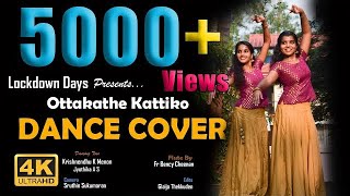 Ottakathe Kattiko / ഒട്ടകത്തെ കട്ടിക്കോ  | Gentleman | DANCE COVER || Flute