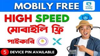 Mobily free internet with x-vpn | X-VPN mobily free internet in Saudi Arabia