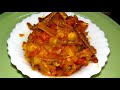 நெத்திலி கருவாட்டு கிரேவி செய்வது எப்படி how to make dry fish curry sherin s recipes