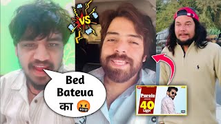 Rahul Puthi फिर से देगा Masoom Sharma को Direct REPLY 😲l Bed Bateua Ka - Rahul Puthi New Reply Song