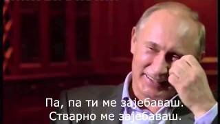 Путин - санкције