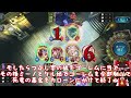 【シャドバ】第4回シャドバパズル初級〜上級