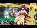 【プレイ動画】キュイディメ 【料理擬人化ｘ美少女シミュレーションrpg】