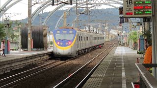 (4K)台鐵4172次 EMU800型區間車 冬山站出站