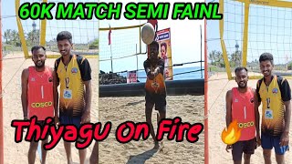 🔥60k Match semi final ||Thiyagu on fire🔥very mass play|beach volleyball trending match|who like him?