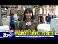 【tvbs前進以色列】以色列拚全民國防 志工團體自發性捐物資｜tvbs新聞