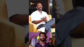 അച്ഛന് രമണൻ എന്ന കഥാപാത്രം ഉള്ളതുകൊണ്ട് HAPPY ആണ് | Arjun Ashokan | Anna Ben | Thrishanku Movie