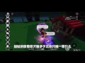 【sol’s rng】關於我朋友玩3小時抽到4億分之一機率的光環這檔事….