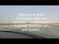 highway e11 abu dhabi highest speed limit in the world 160kmh 100mph