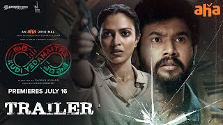 Kudi Yedamaithe Trailer | Amala Paul, Rahul Vijay | Pawan Kumar | People Media | Streaming Now