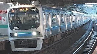 東京臨海高速鉄道りんかい線70-000型Z2編成各駅停車新木場駅行き赤羽駅到着(2022/12/14)