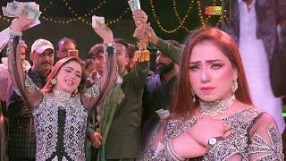 Doroon Doroon Takna , Mehak Malik Dance Performance Shaheen Studio