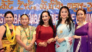 ᤕᤠᤰᤌᤢᤱ(YAKTHUNG) | Kambang Family Get-Together UK | Sep 2024 | Limbu Event