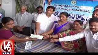 TRS MLA Jalagam Venkat Rao Visits Kothagudem Constituency | Distribute Cheques | V6 News