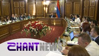 Ինչո՞վ է ավարտվել «ԷԼԱՐԴ»-ի ներկայացուցիչների հետ կառավարության՝ մոտ 3 ժամանոց տեսակապը