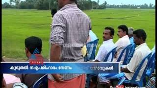 Bird flu detected in Kuttanad Loud Speaker 14th Dec 2014