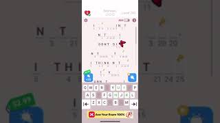 Ultimate cryptogram level 203 guide