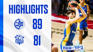 HIGHLIGHTS: Maccabi Playtika Tel Aviv vs Baskonia 89:81 (EuroLeague Gameday 15)