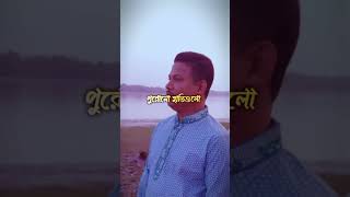 ৪ জানুয়ারি, ২০২৫