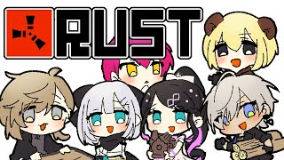 【RUST】賭けはやめよう。ストリーマーイベント参加！Day２【 ぶいすぽ / 花芽すみれ】