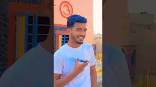 चकवा चकईया खेल लेबू का😂😄...#trend #bhojpuri #funny #sayari #voice #views #trendingshorts #viralvideo