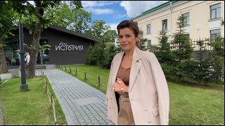 Хайп или недовольство: ПЛН-ТВ выяснило подробности завтрака жены Петросяна в Пскове