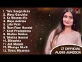 Pramod Kharel New Songs 2081 2024 | Best of Anju Panta Nepali Songs Collection | Times Music Jukebox