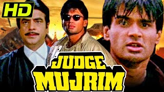 Judge Mujrim (H) Bollywood Full HD Action Hindi Movie | Sunil Shetty, Jeetendra, Ashwini Bhave