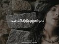 aaruyirae aaruyirae anbae un anbil thaanae naan vaazhgiren whatsapp status song madrasapattinam