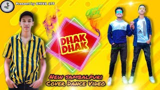 Dhak Dhak/New sambalpuri Song/Aseemapanda/Bapi/CoverDance Video/Present By SHIVA 175/#NewSong
