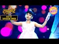 'Mere Khwabon Mein' के गाने पर Sayisha बनी Fairy | Superstar Singer S2 | Best Of Superstar Singer S2