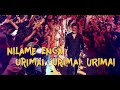 whatsapp status kaala urimai2