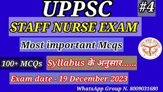UPPSC STAFF NURSE QUESTIONS AND ANSWER//UPPSC STAFF NURSE PRE EXAM/STAFF NURSE QUESTIONS/