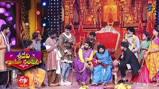 Sudheer, Aadi & Auto Ramprasad Performance | Sridevi Drama Company | 19th September 2021 | ETV