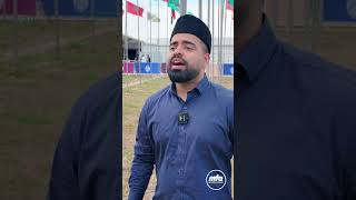 Jalsa Salana UK 2024: Nazm by our Jalsa Guest