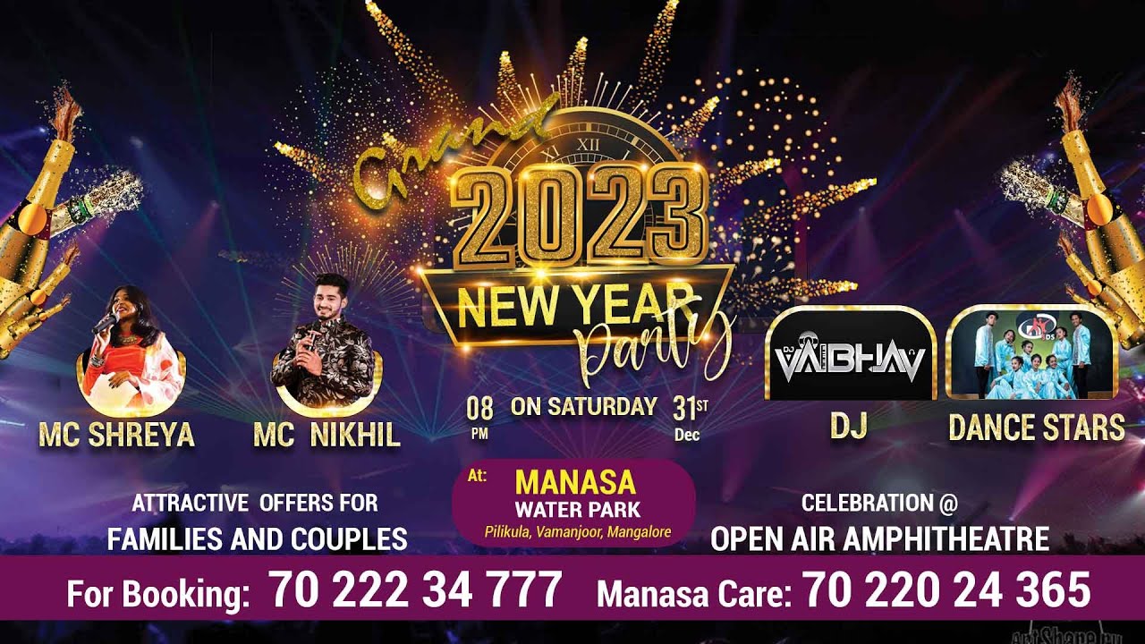 New Year Celebration | 31st December 2022 | Manasa Water Park | - YouTube