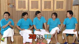 [HIT] 해피투게더-박영규가 돌아왔다! 성악하는 남자의 '카멜레온'.20140703