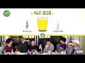 a normal drinking game with jbj game life bar ep. 2 jbj 제이비제이 와 흔한 술게임 한 판 겜생술집 2화