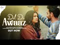 Dil Di Awaaz(Official Video)| Diksha B | Ppreet Sidhu | Latest Punjabi Song 2024 | Aing Studio