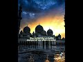 Allah Humma By Siedd (Speed Up)