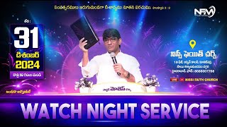 NFM || WATCH NIGHT SERVICE || 31st Dec 2024