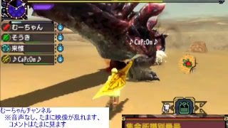 #5【MHXX】モンハンダブルクロス　気ままに　マルチライブプレイ