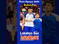 Lakshya Sen becomes first Indian semifinals man to enter Olympic badminton 🏸