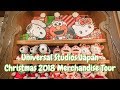 Universal Studios Japan Christmas 2018 Merchandise Tour | JAPAN SHOPPING GUIDE