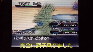 【実況】ポケモンBW２　BEASTのダブル第１８弾