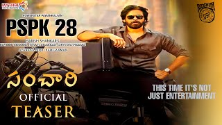 PSPK 28 - Sanchari Official First Look Teaser|PSPK 28 Teaser|Sanchari|PawanKalyan|DilRaju|Harish|DSP